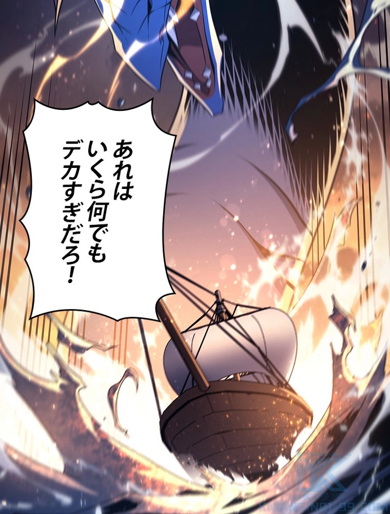 P58