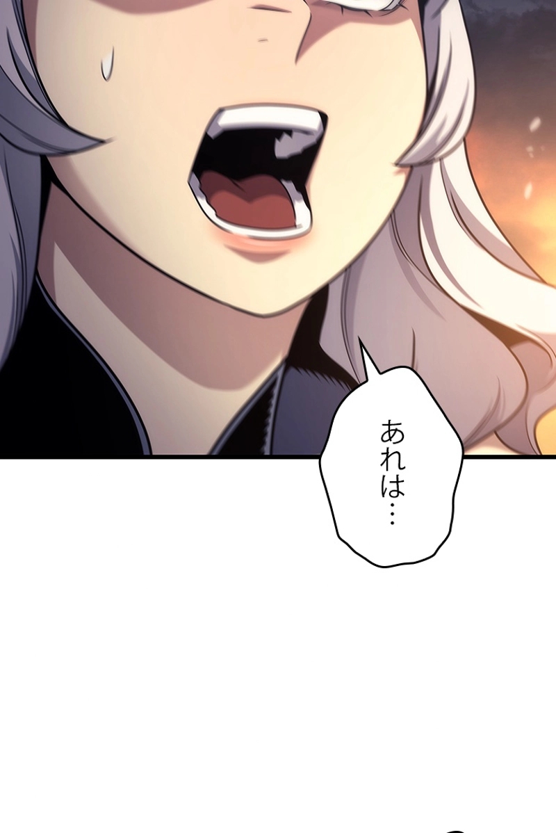 P92