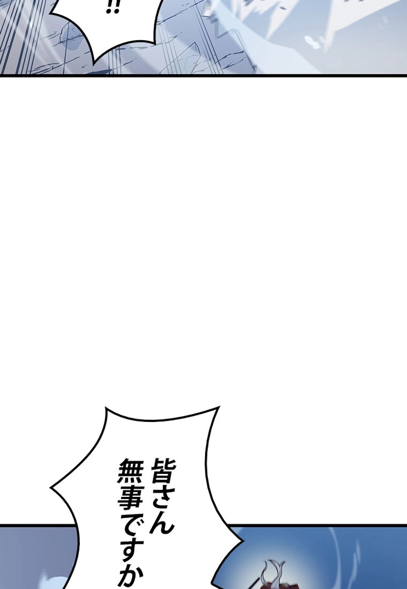 P61