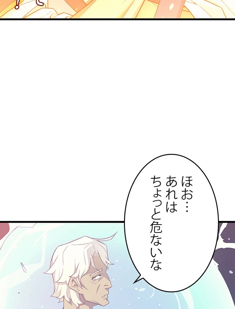 P90