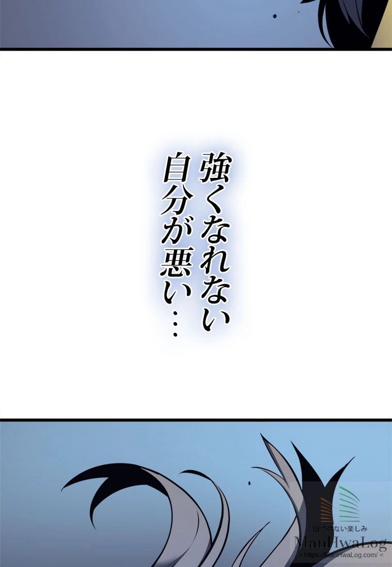 P64