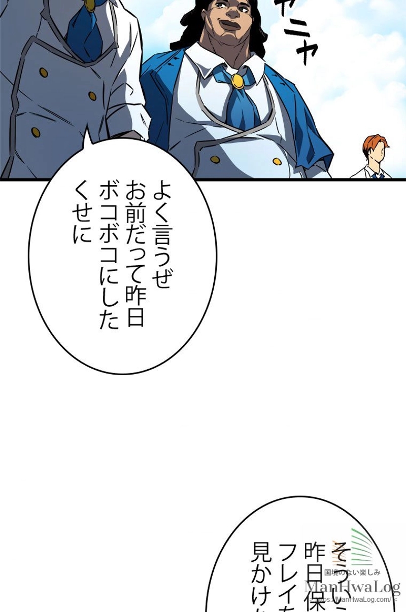 P51