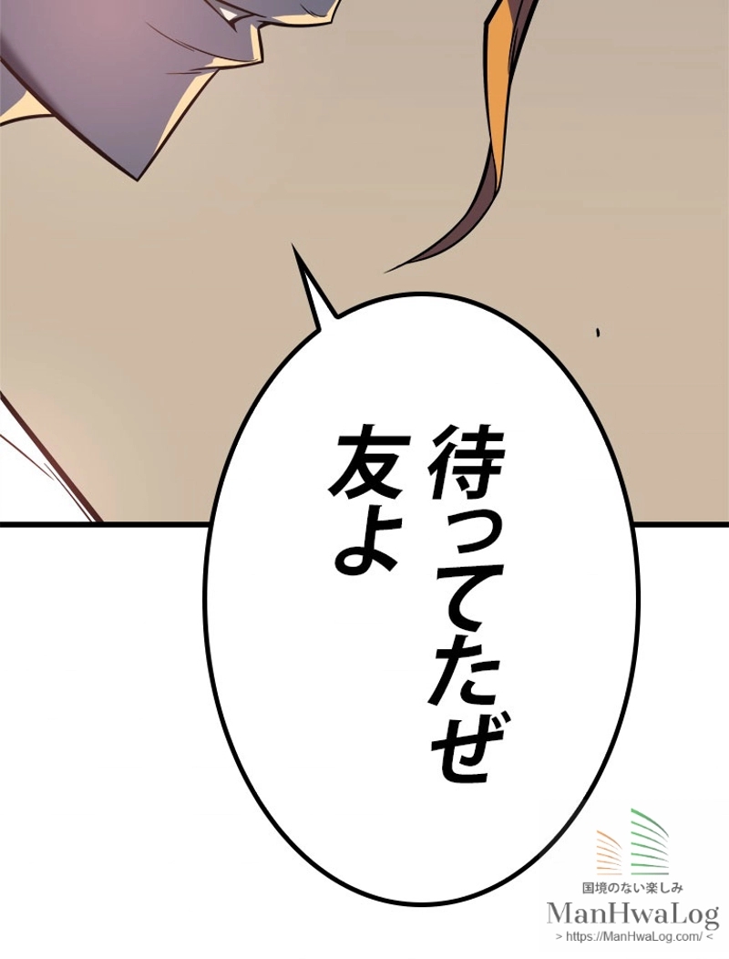 P94
