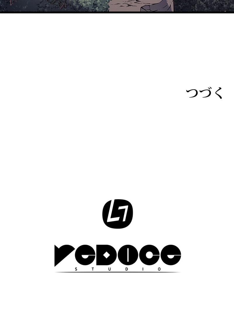 P108