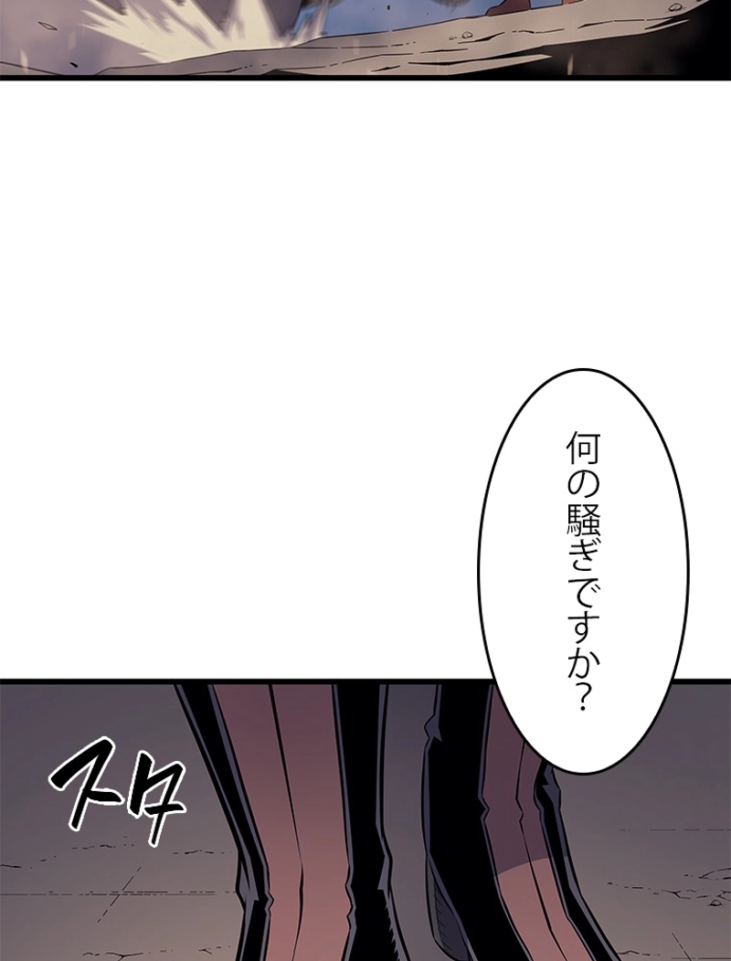P46