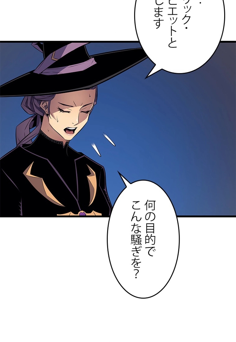 P58