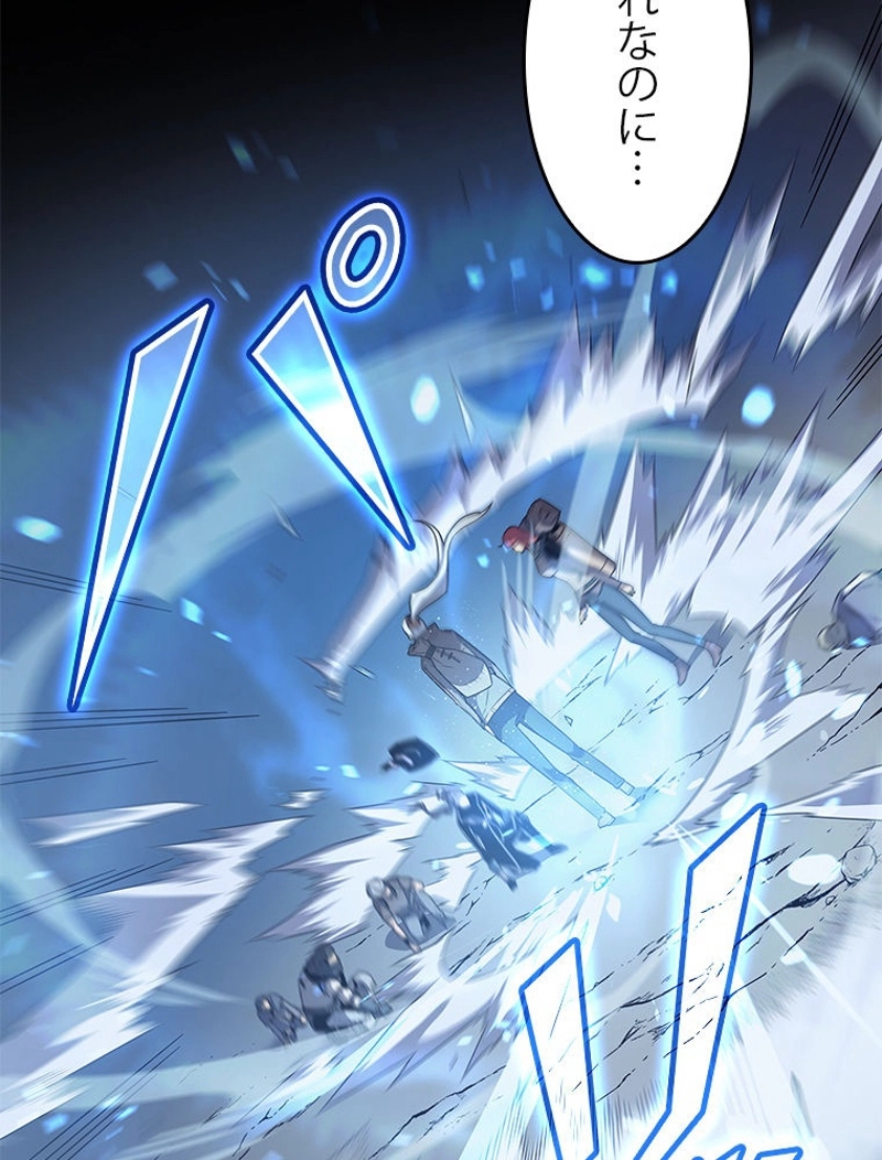 P75