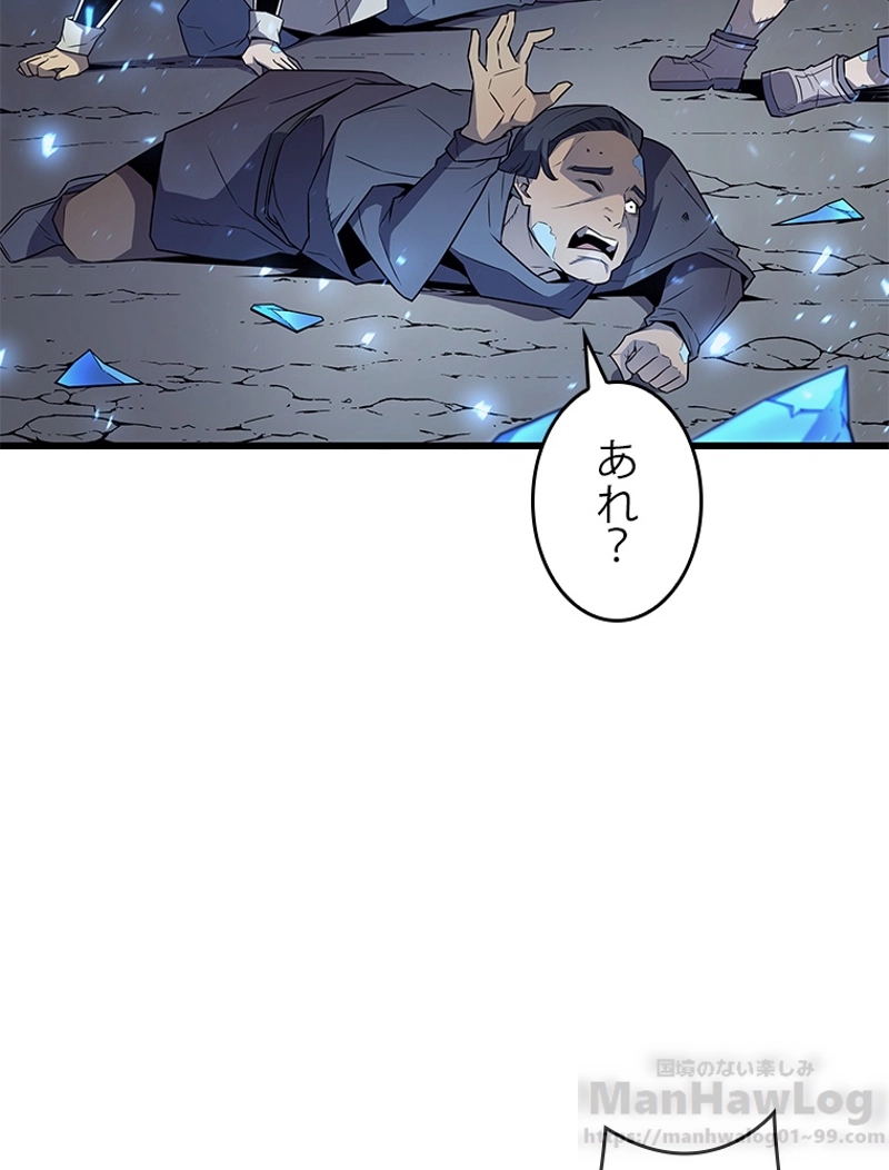 P98