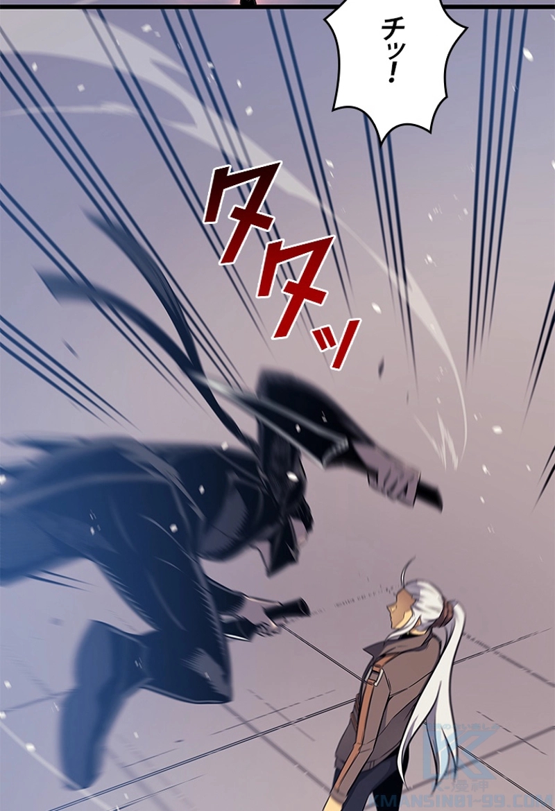 P56