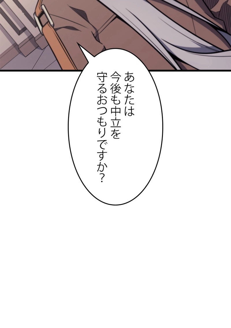 P94