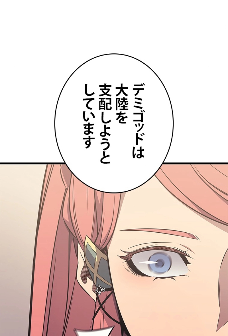 P96