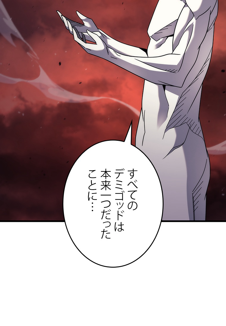 P56