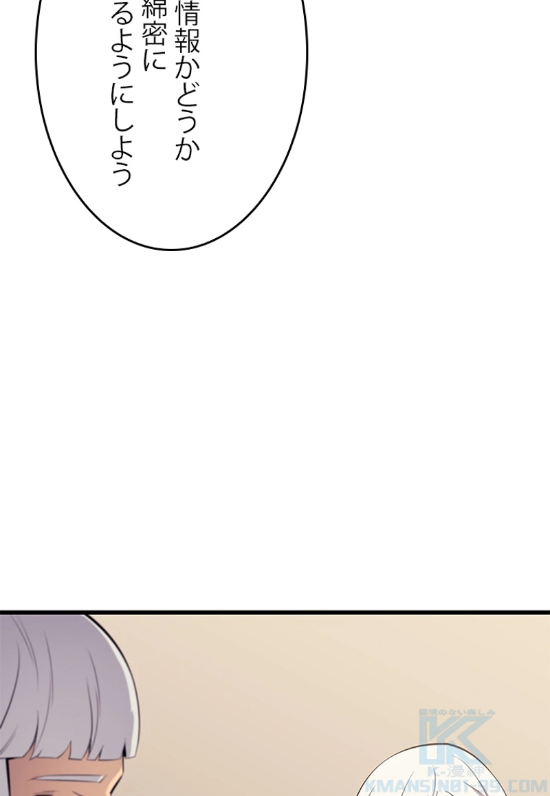 P95