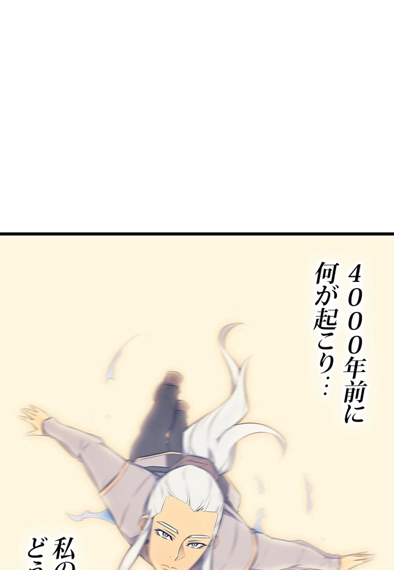 P105