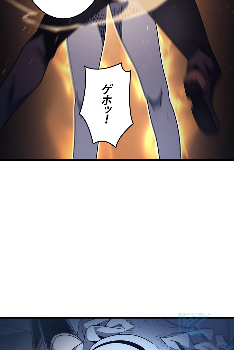 P118
