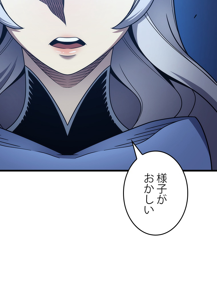 P63