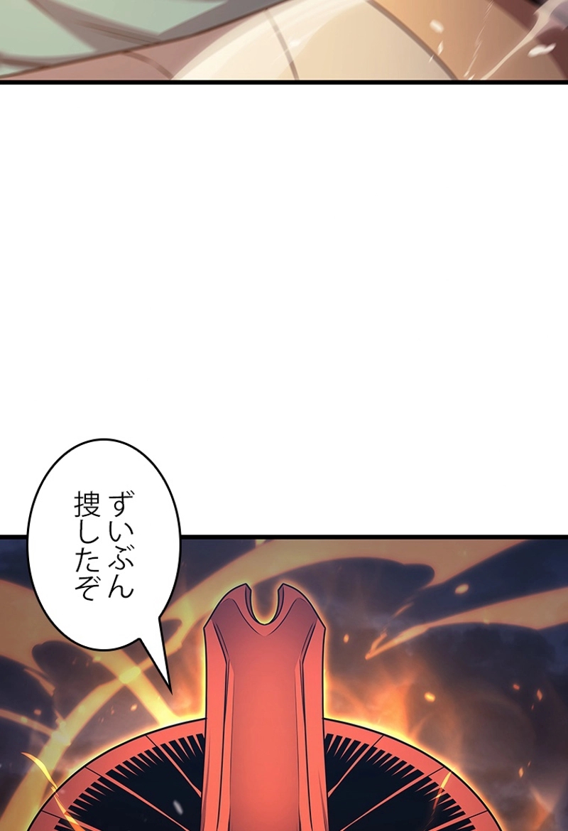 P106