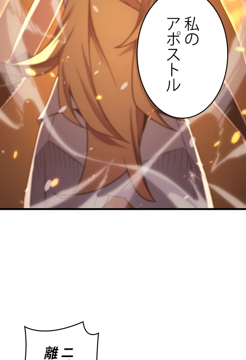 P108