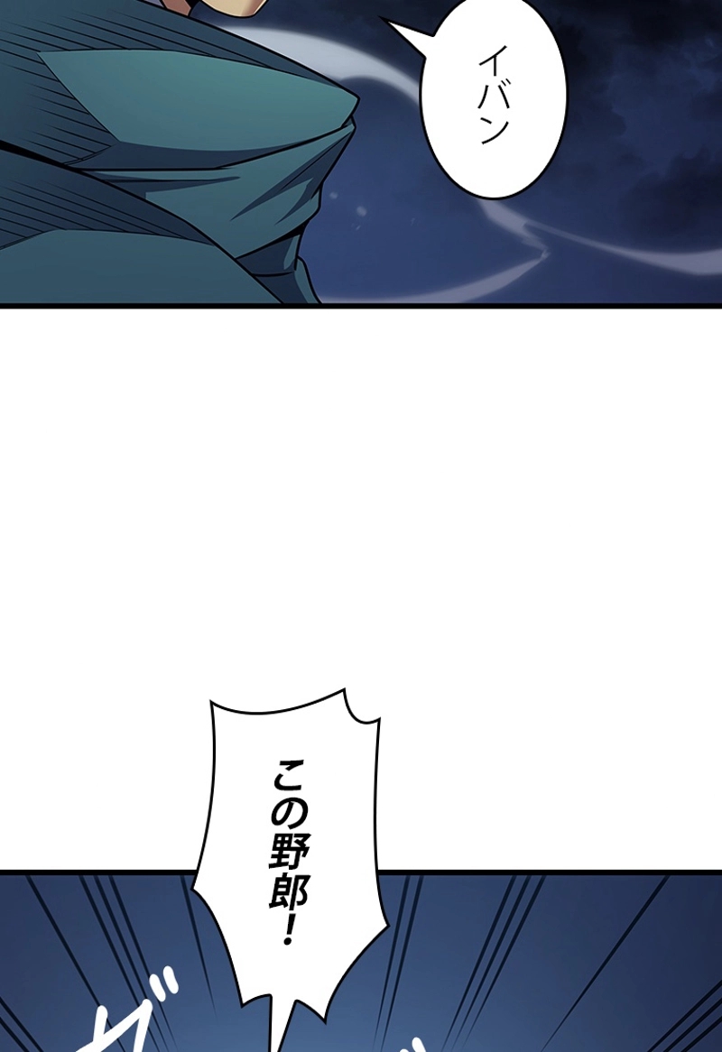 P96