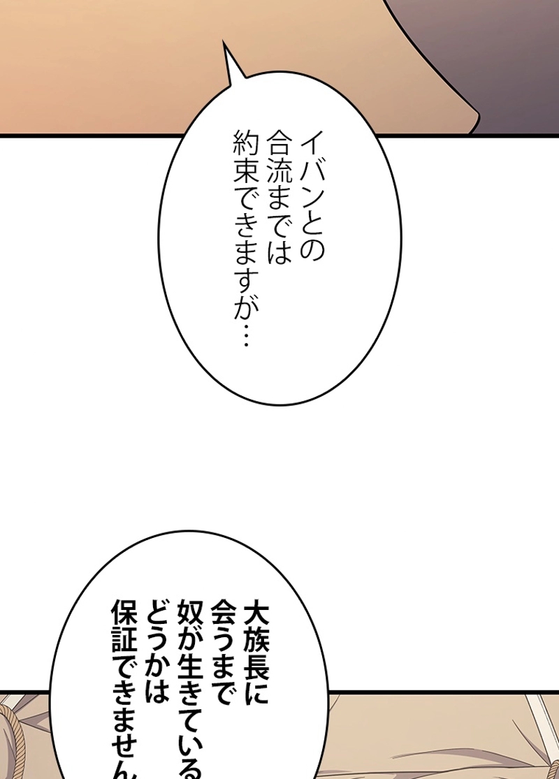 P58