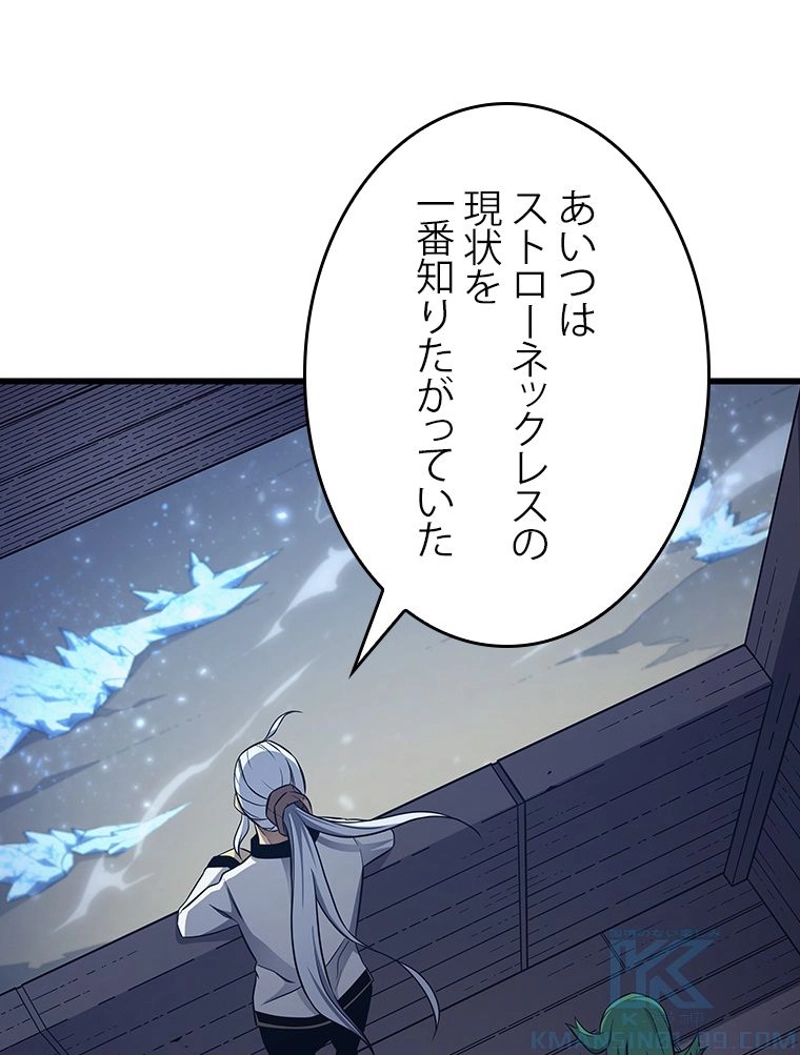 P95