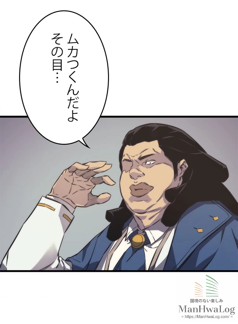 P90