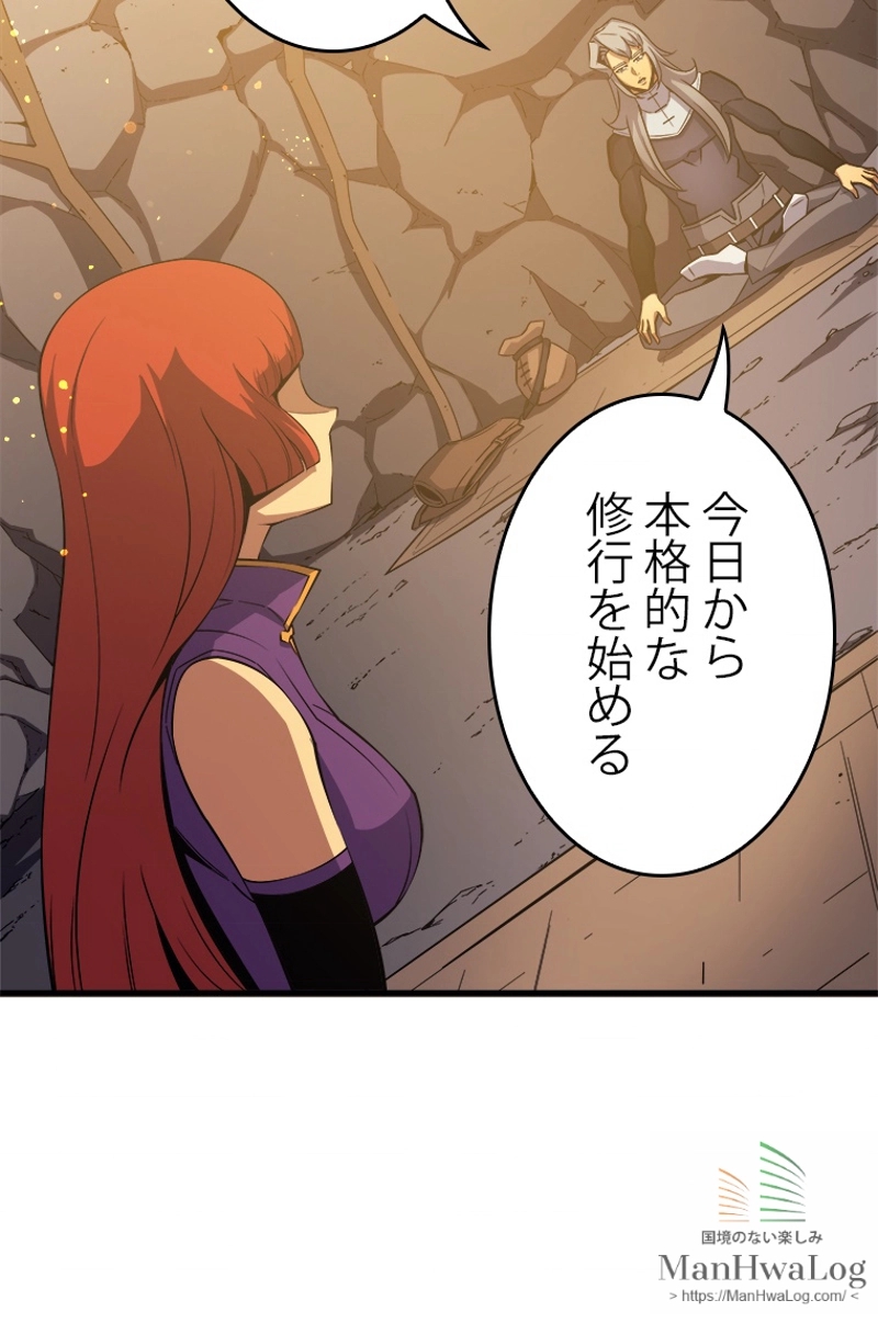 P52
