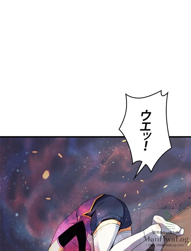 P95