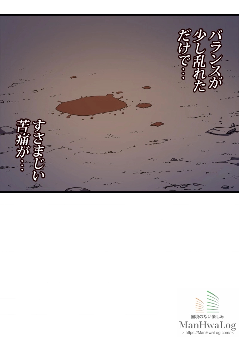 P97