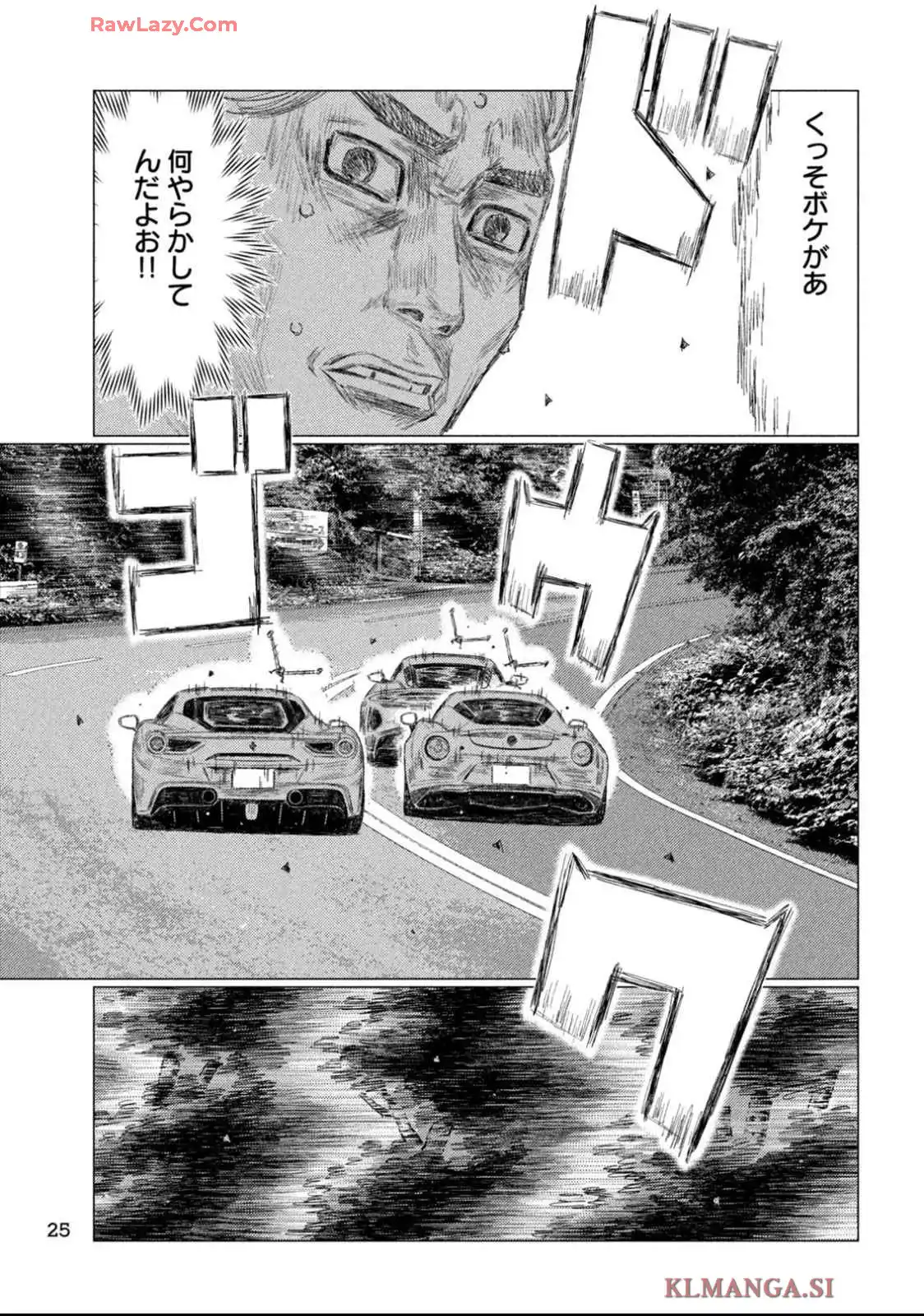 P12
