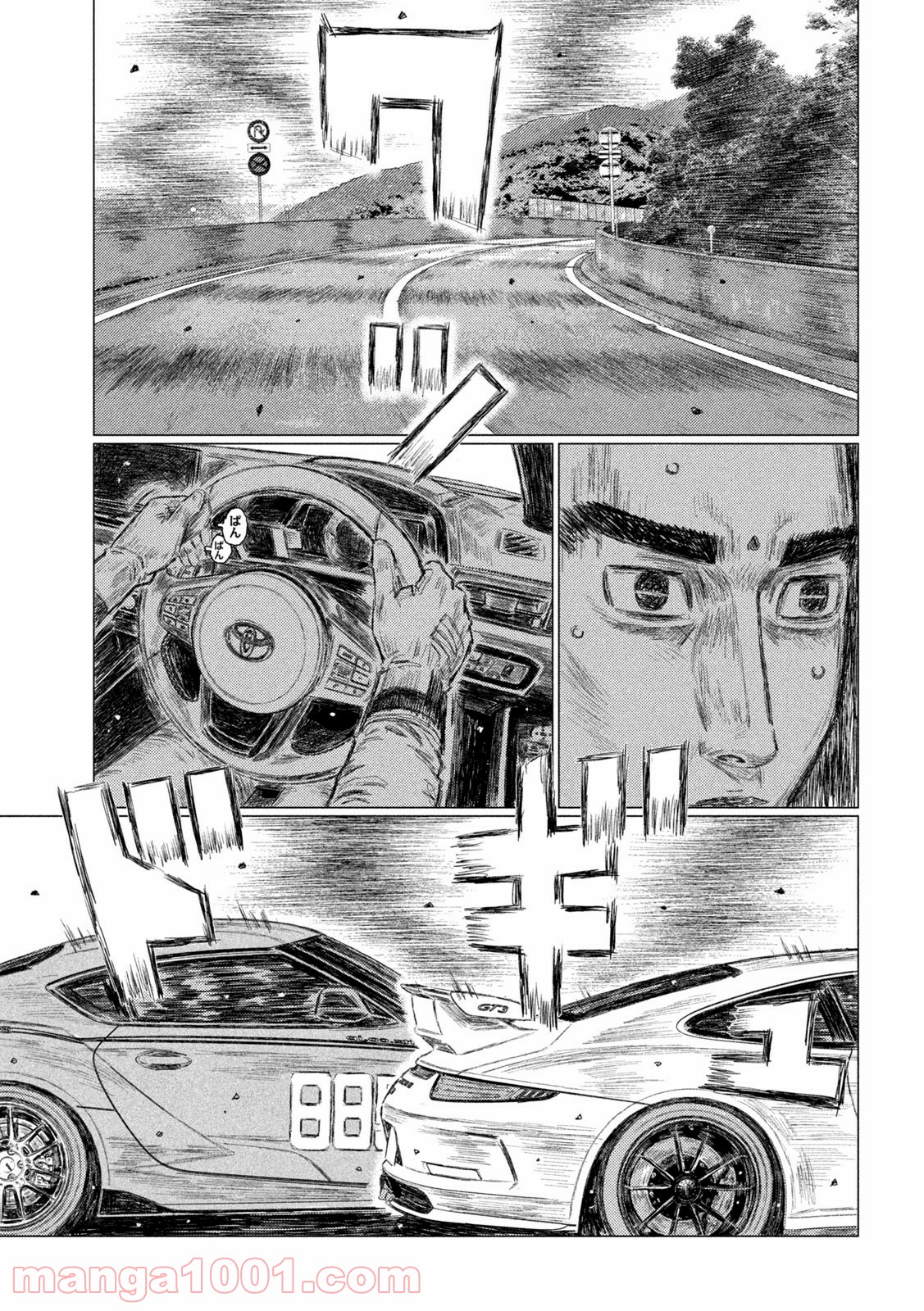 P11