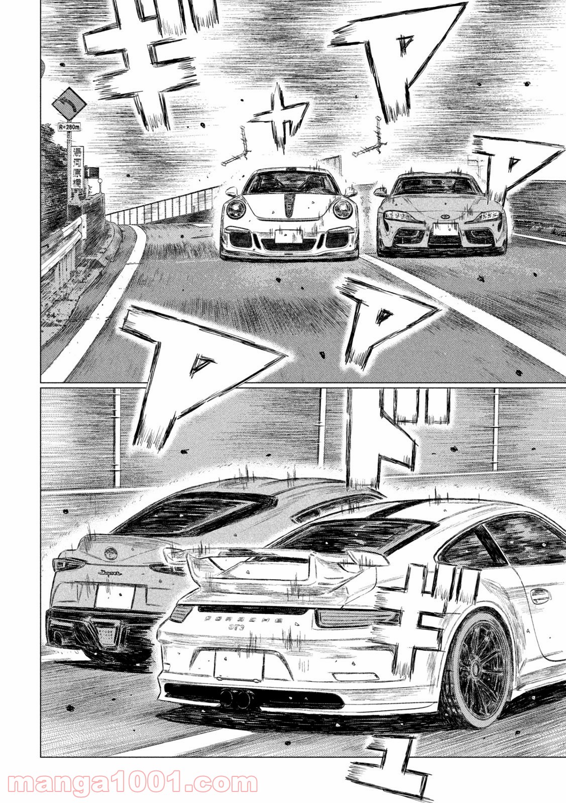 P12