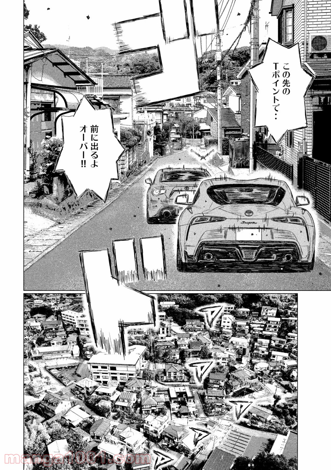 P7