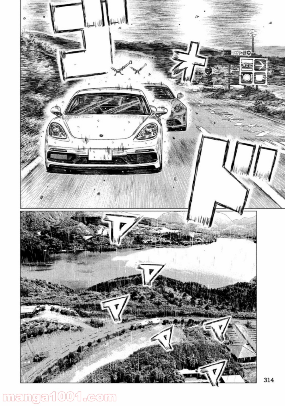 P12