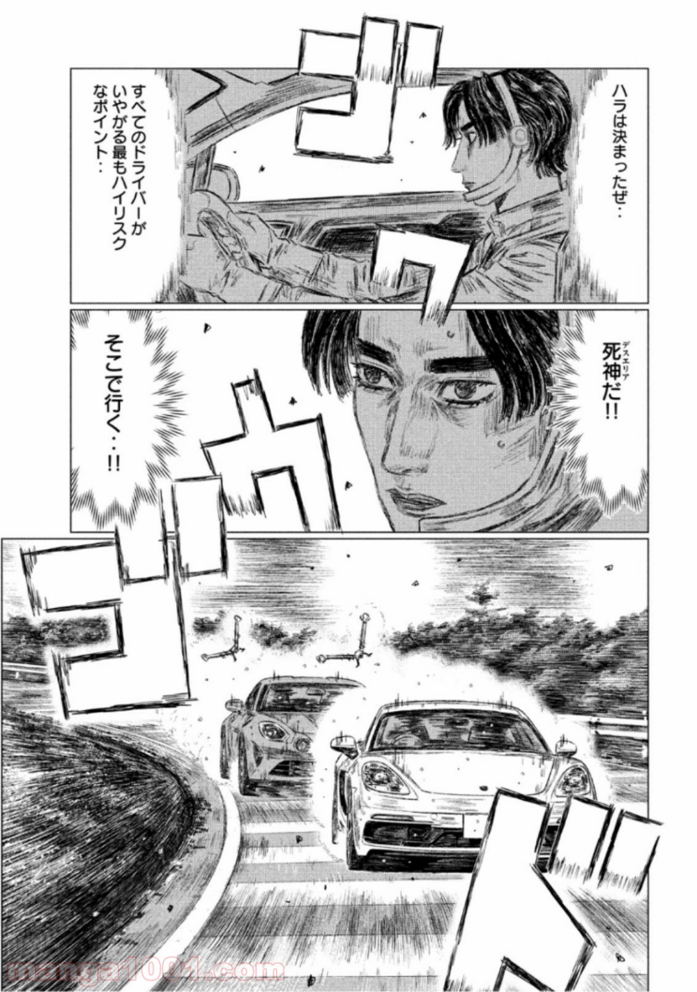 P13