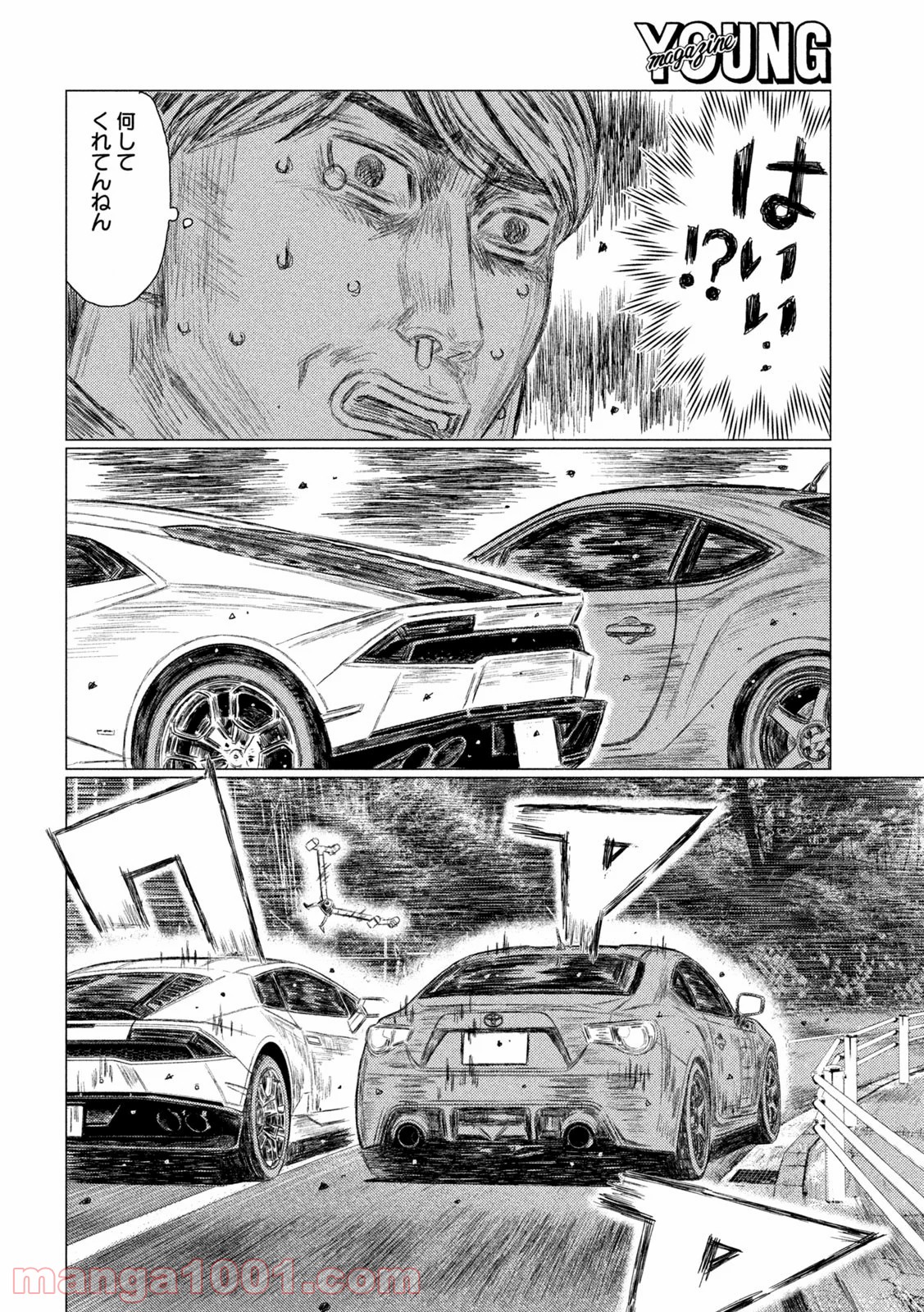 P4