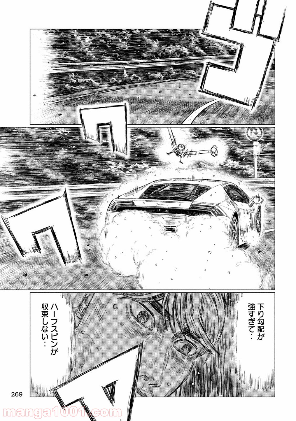 P13