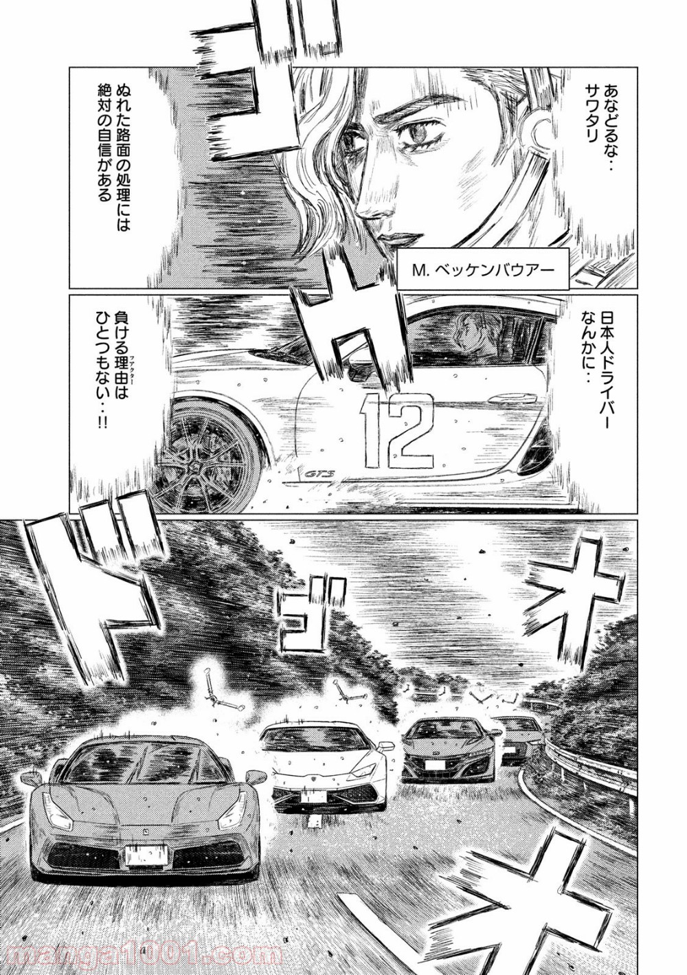 P3