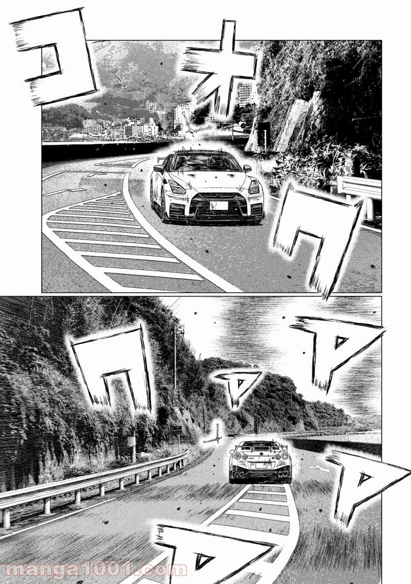 P7