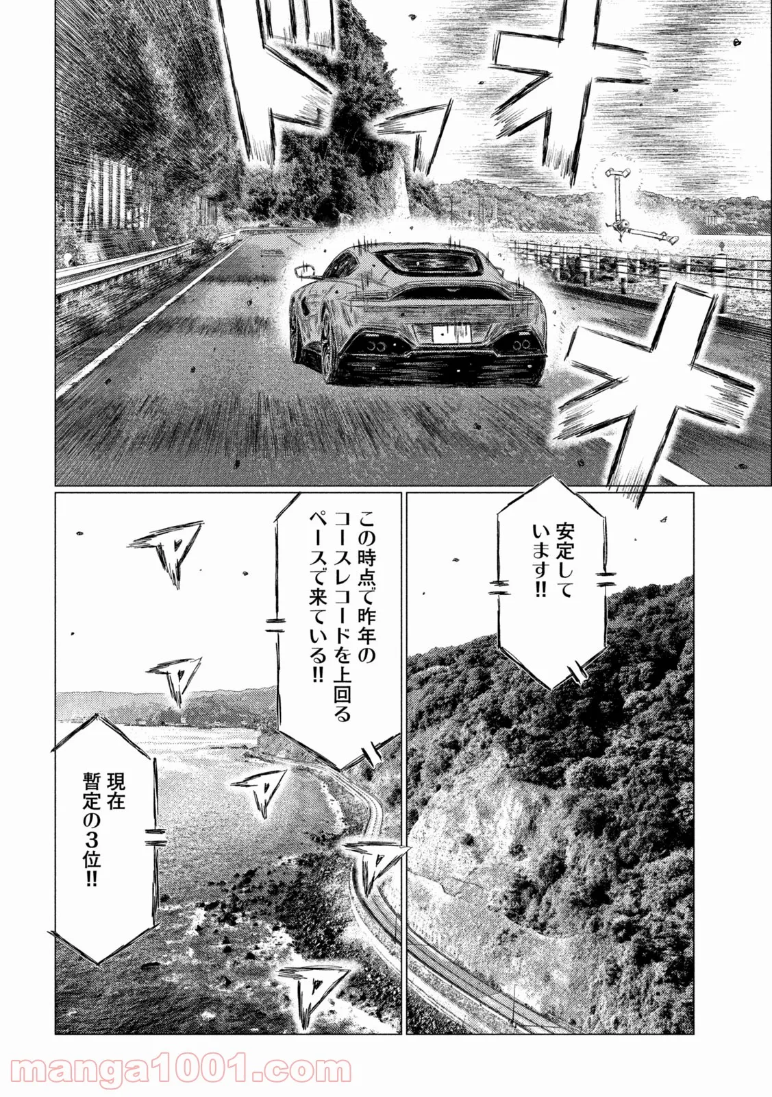 P12