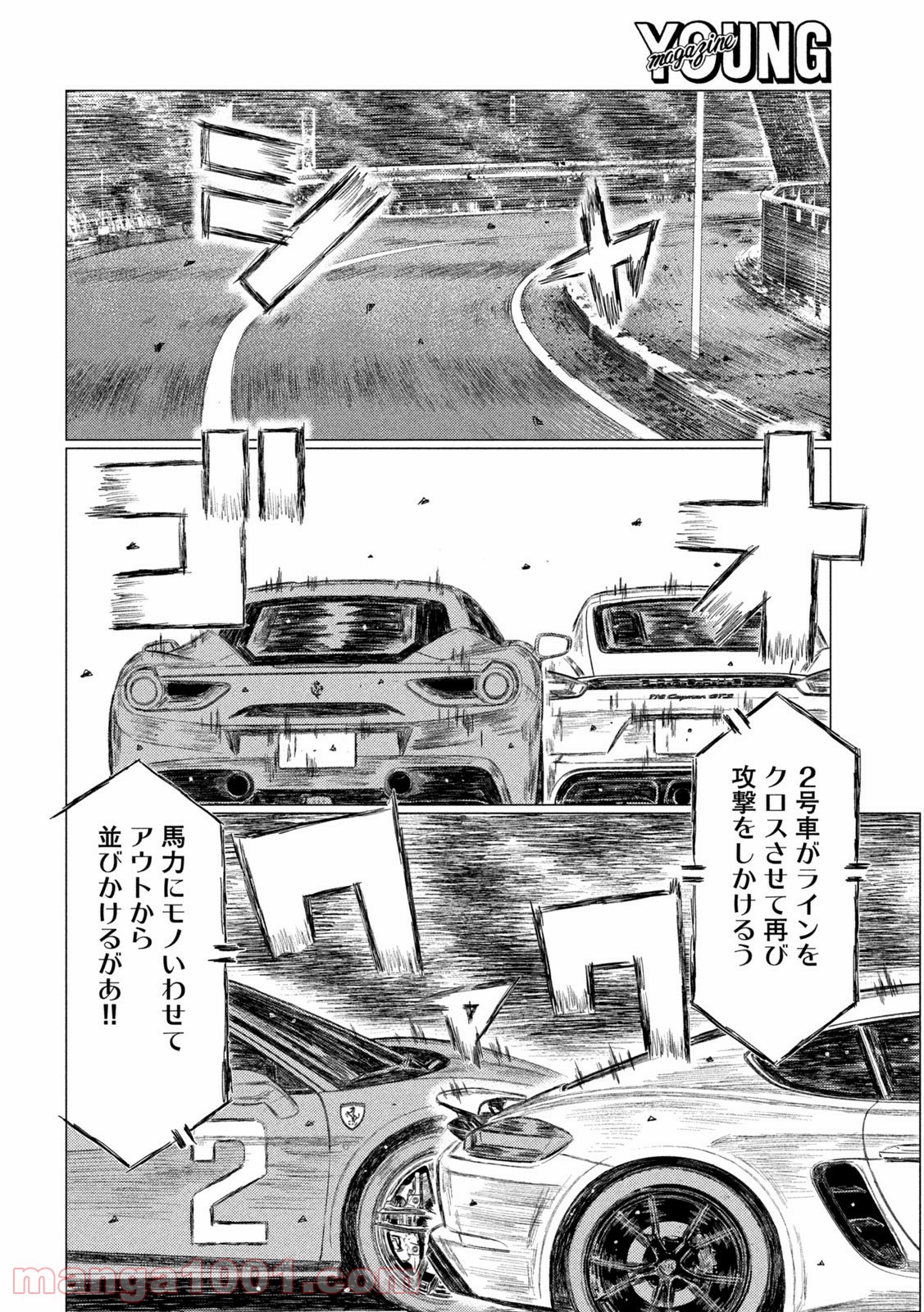 P14