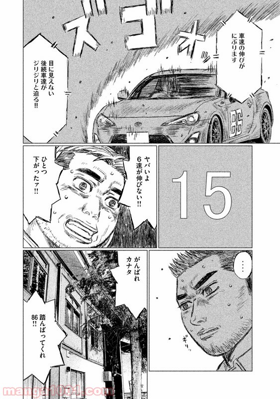 P10