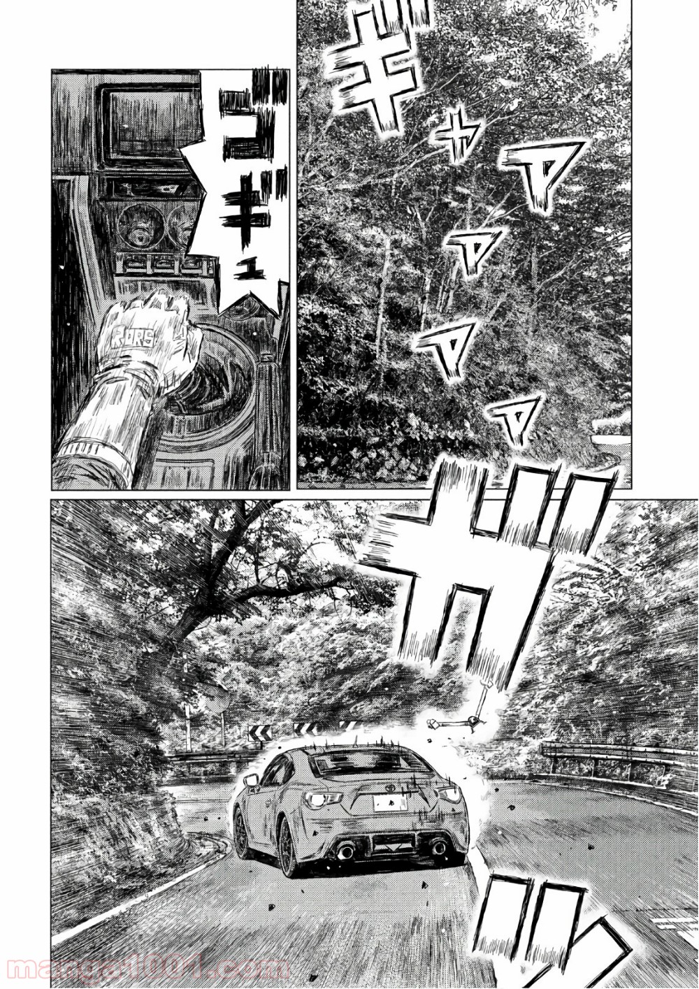 P12