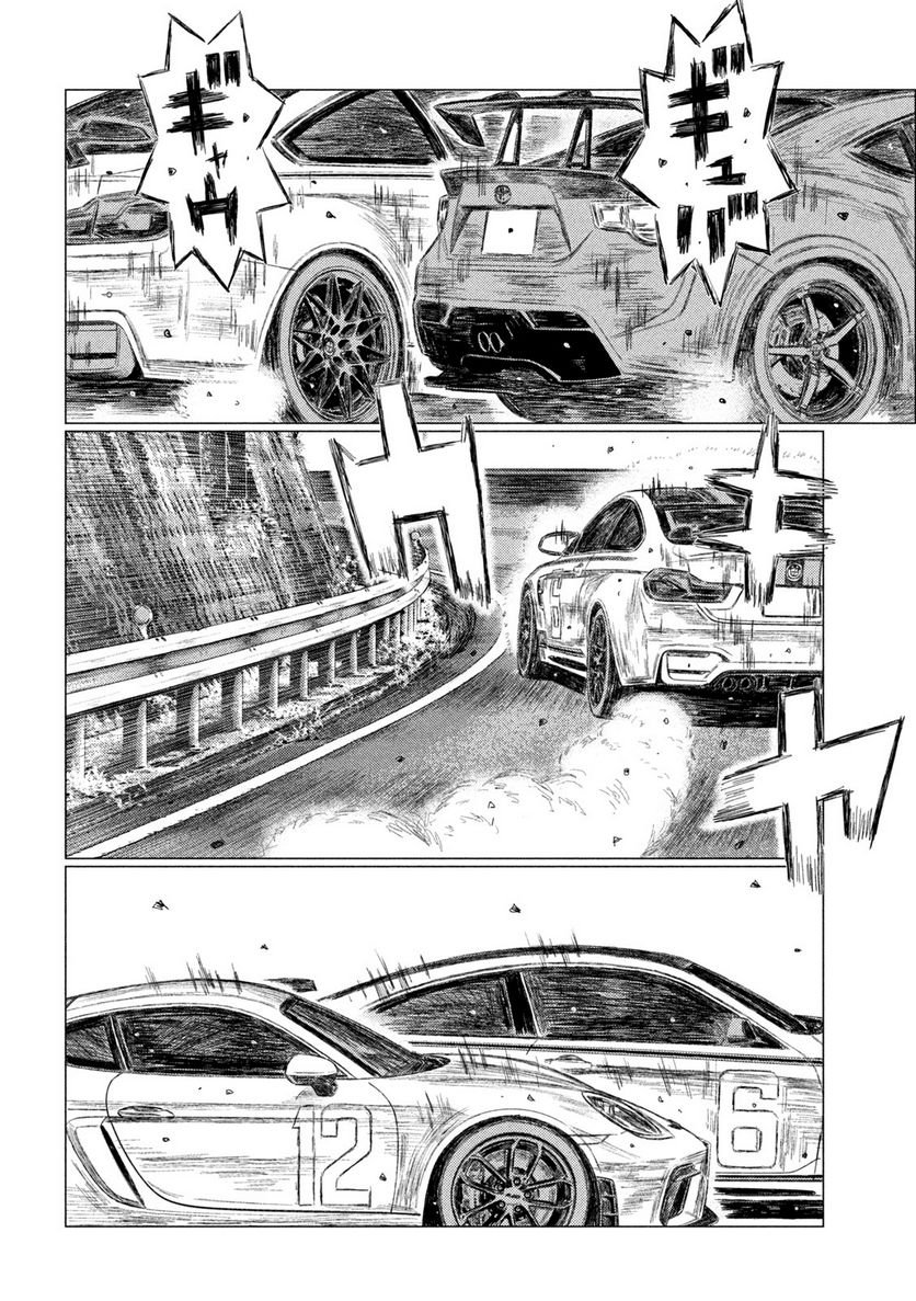 P12