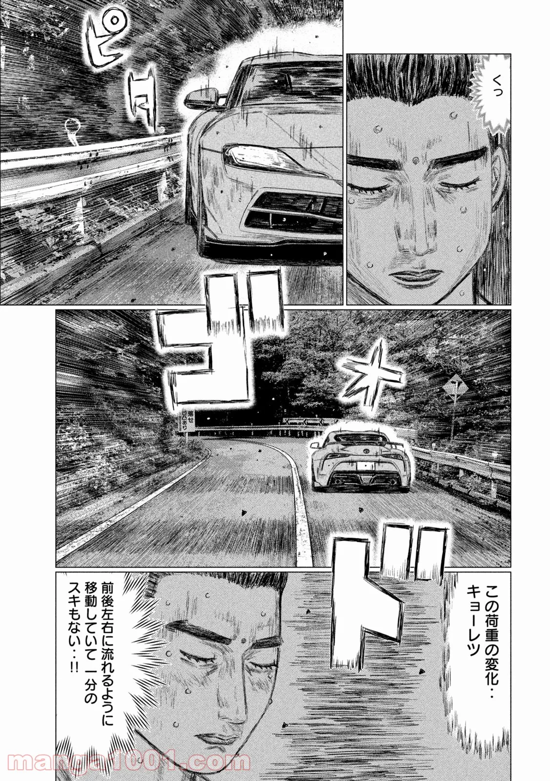P10