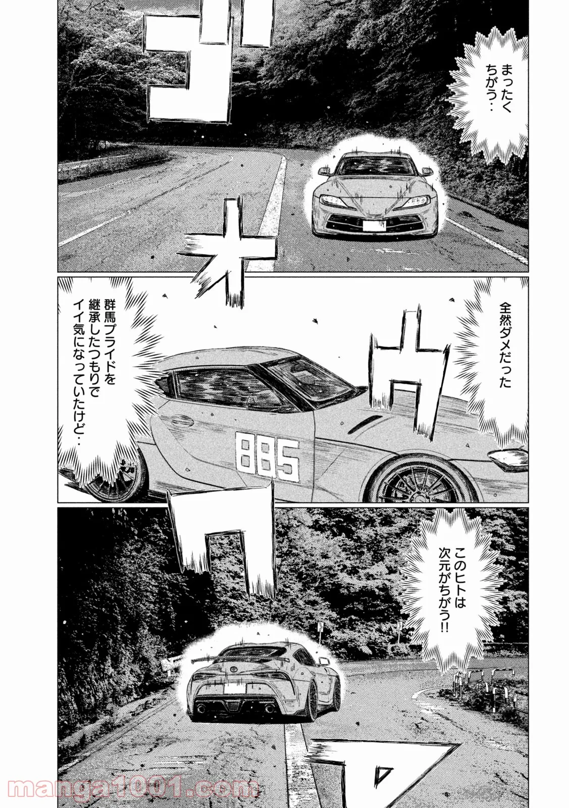 P12