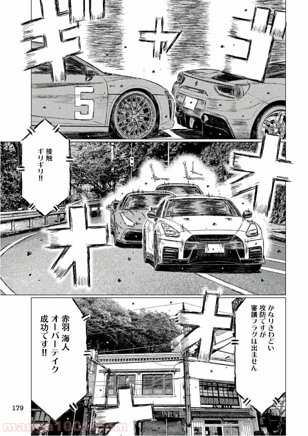 P11