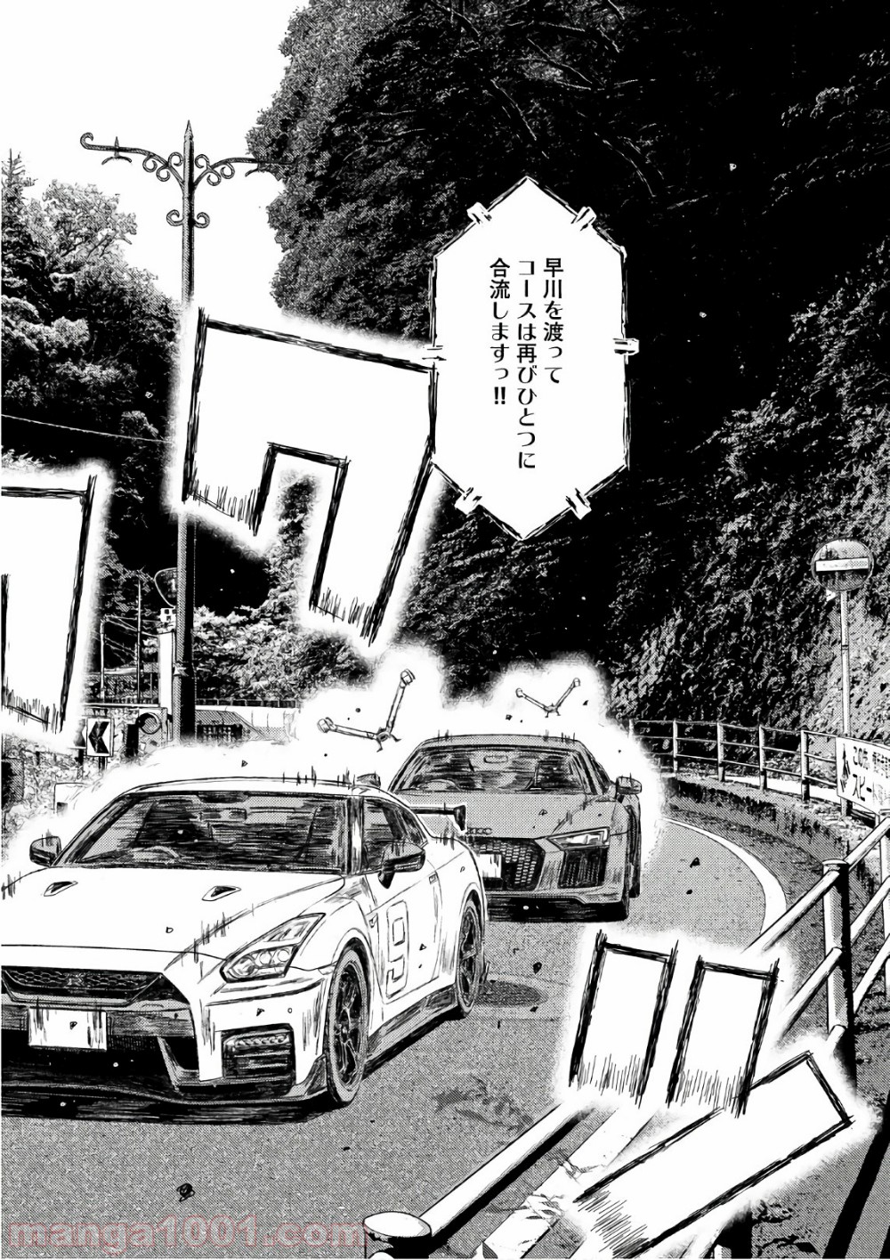 P8
