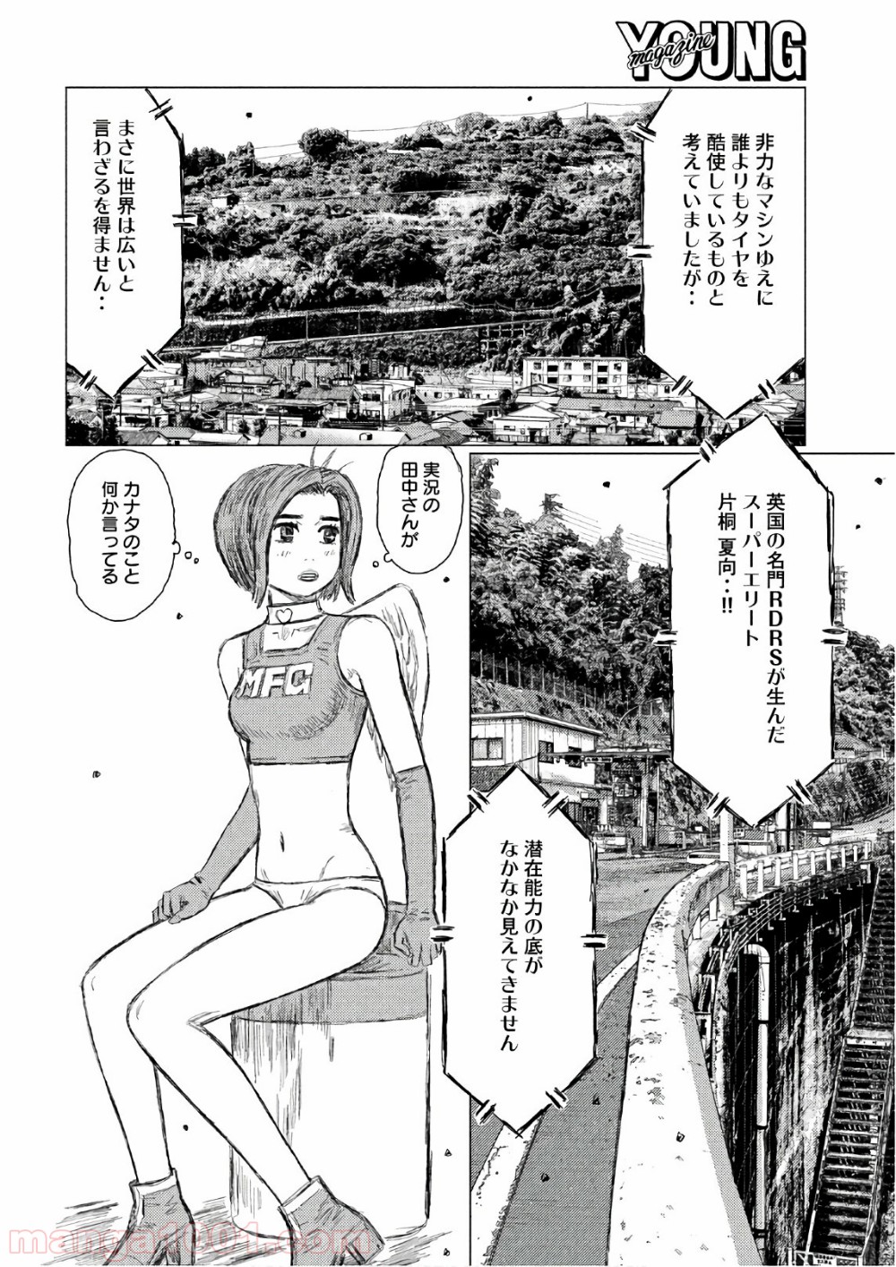 P6