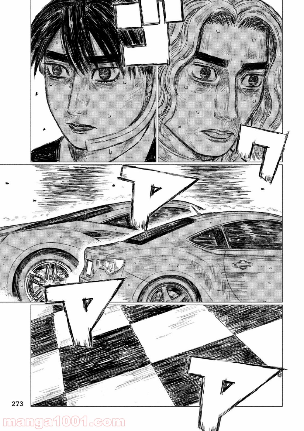 P7
